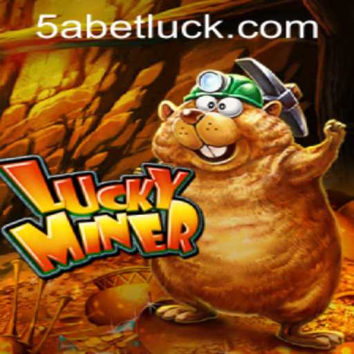 Exploring LuckyMiner: The Thrilling Adventure in the Digital Realm