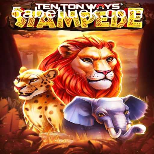 An Exciting Adventure: Exploring TenTonWaysStampede